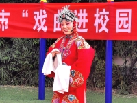 輝縣市豫劇團演員名單(輝縣市豫劇團演員名單公示)