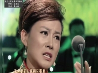 豫劇黑娃還妻(豫劇黑娃還妻全劇下集)