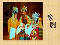 豫劇是哪個(gè)地方的(豫劇是哪個(gè)地方的戲曲)