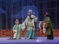 萊蕪梆子轅門斬子2(萊蕪梆子轅門斬子下本)