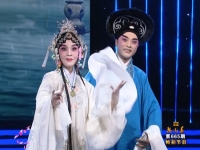 豫劇白蛇傳恨上來原唱(豫劇白蛇傳恨上來原唱常香玉演唱)