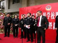 河南墜子西九成投親(河南墜子西九成投親續集)