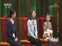 張馨月京劇名段專輯(張馨月京劇名段專輯春節)
