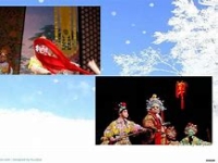 河北梆子聽罷言(河北梆子聽罷言不由人笑容滿面伴奏)
