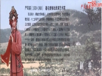 黃梅戲簡(jiǎn)介50字(關(guān)于黃梅戲的介紹1000字)