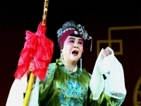 京劇太君辭朝(京劇太君辭朝唱詞)