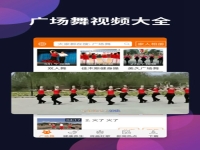 戲曲多多電腦版(戲曲多多電腦版怎么安裝?)