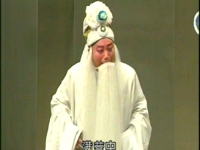 秦腔三十六哭劉隨社(秦腔三十六哭劉隨社詞)