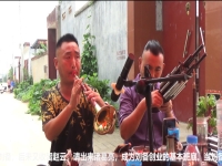 曲劇劉備哭靈伴奏(曲劇劉備哭靈伴奏帶音樂)