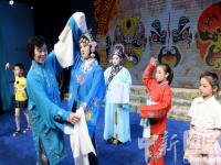 張家口青年晉劇團(張家口青年晉劇團下鄉演出)
