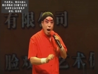 豫劇劉墉下河南10集(豫劇劉墉下河南,豫東調太好聽了!)