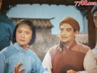 革命現(xiàn)代京劇杜鵑山全場(chǎng)(革命現(xiàn)代京劇杜鵑山北京京劇一團(tuán)演出)