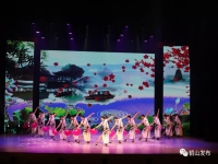 天姬送子粵劇(補償學費申請表)
