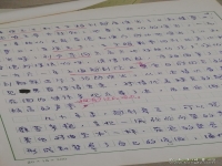 支蘭芳越劇唱段(越劇支蘭芳越劇唱段)