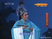 越劇是用什么方言唱的(越劇是用什么方言唱的啊)