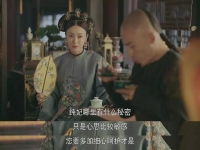 潮劇姐妹皇后簡(jiǎn)介(潮劇百花劇院姐妹皇后下集)