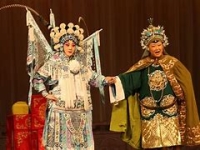 晉劇太君辭朝全本上下(晉劇太君辭朝孫紅麗唱段)