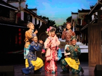 廈門閩南戲曲藝術中心(廈門閩南戲曲藝術中心坐地鐵1號線幾號出口)