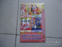 秦腔梁宮案全本(秦腔梁宮案全本句詞)