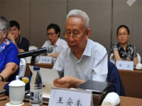 陜西省戲曲研究院院長(陜西省戲曲研究院院長年薪)