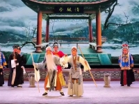 曲劇龜山奇案全場(平頂山曲劇團龜山奇案)