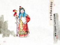 潮劇楊令婆辯本全集(潮劇廣東一團楊令婆全劇)