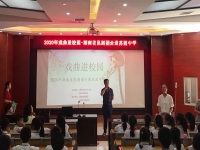 湖南什么戲曲最出名(湖南什么戲曲最出名呢)