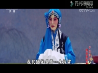 京劇二黃經典唱段(京劇二黃著名唱段曲譜)