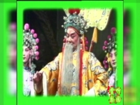 戲曲三哭殿全場(戲曲三哭殿全場戲詞)
