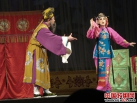 呂劇姊妹易嫁全場戲(呂劇姊妹易嫁選段大全)