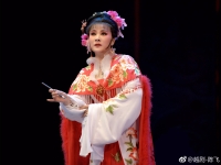 越劇網安裝下載(越劇網安裝下載最新版)