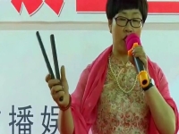 胡中花墜子書大全(墜子胡中花老公是誰)