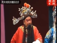 豫劇洪先禮專輯全集(豫劇全場戲大全集洪先禮)