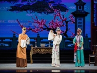 錫劇名家汪韻芝(錫劇演唱會2019)