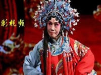 豫劇借簪子經(jīng)典唱段(借簪子河南豫劇 河南墜子)