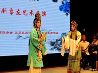 西廂記是京劇嗎(西廂記是京劇還是越劇)