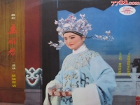 孟麗君越劇簡介(孟麗君越劇孟麗君)