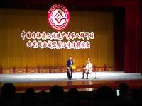 河南墜子小八義第一集(河南墜子小八義第21集)