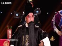包東東秦腔下河東(包東東秦腔唱段下河東)