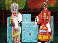 豫劇狀元媒全場戲(豫劇狀元媒全場戲視頻)