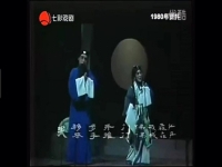 淮劇牙痕記金殿認子全場(淮劇牙痕記全場 江蘇省淮劇團)