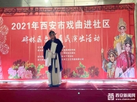 秦腔打鑾駕唱詞(秦腔打鑾駕唱詞打鑾駕唱詞)