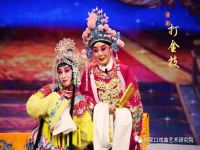 晉劇打金枝伴奏(晉劇打金枝伴奏頭戴上)