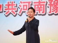 河南豫劇名曲(河南豫劇名曲考上狀元)