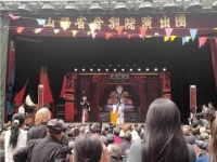 晉劇龍頭拐全本山西晉劇院(晉劇龍頭拐全本山西晉劇院陳轉英)