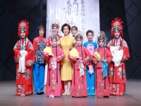 王曉宇評劇唱段大全(王曉宇評劇唱段大全集)