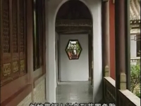 墜子書回龍傳(墜子書回龍傳第一集)