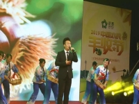 河北梆子百花盛開春滿園(河北梆子百花盛開春滿園簡譜)