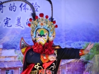 川劇變臉配樂開場音樂(川劇變臉音樂_網(wǎng)絡(luò)歌手)