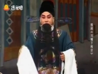 河南豫劇劉墉下南京全集[高清](河南豫劇劉墉下南京一到十二集全部)